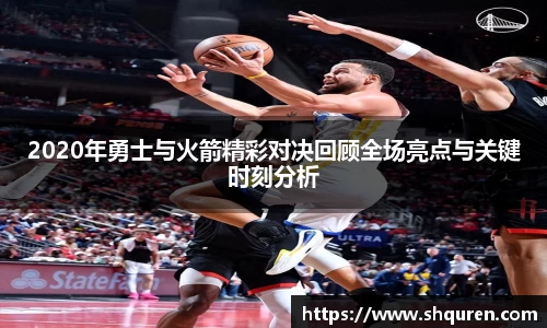 YY易游体育