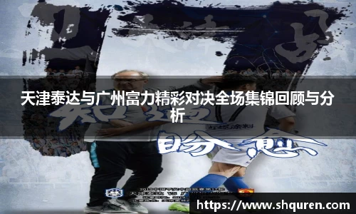 YY易游体育