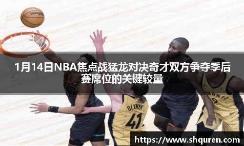 YY易游体育YY SPORTS