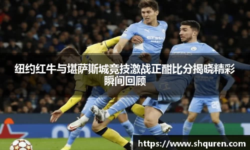 YY易游体育官方网站