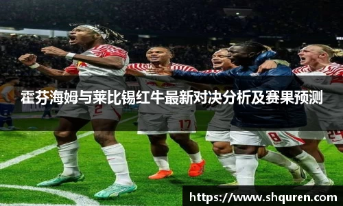 YY易游体育平台